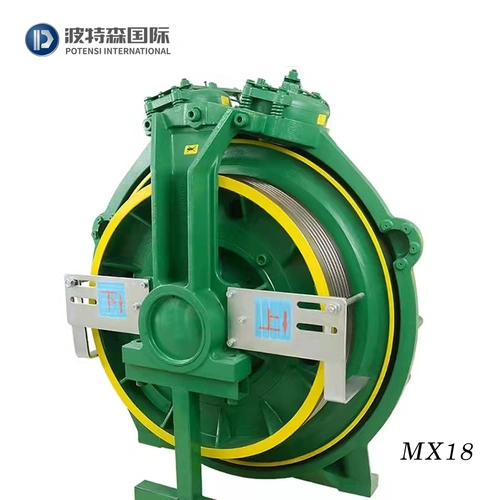 Kone Elevator Gearless Traction Motor Machine MX18 | Potensi Elevator